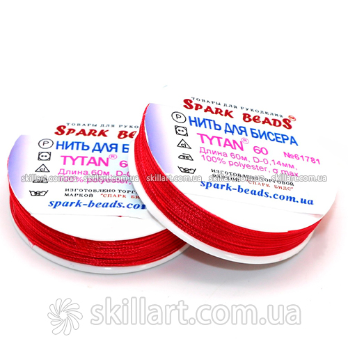 Нитки для бисера Tytan 60 Spark Beads (60м), 61781
